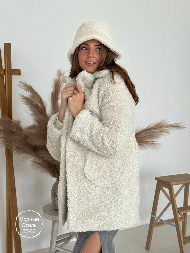 Артикул 23147220