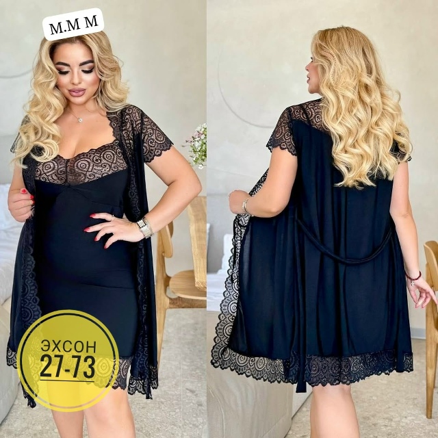 Пижама 23147688