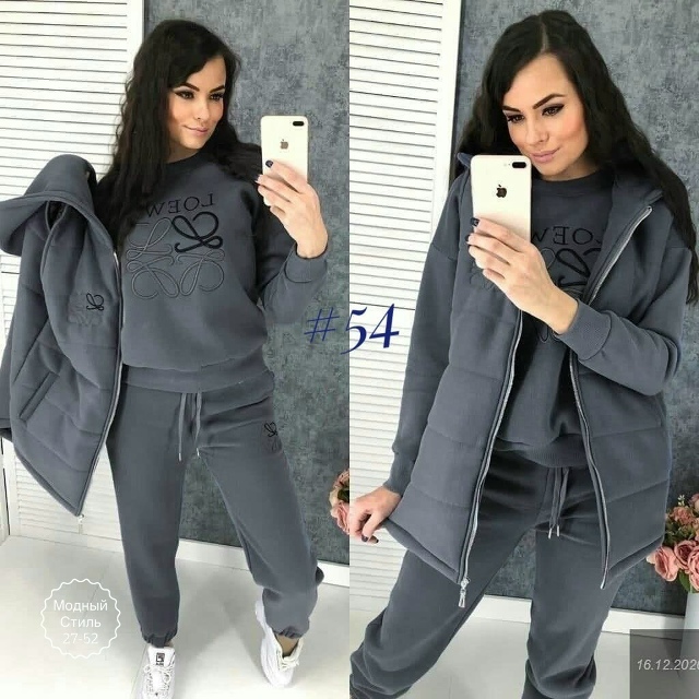 Спортивный костюм 23148400