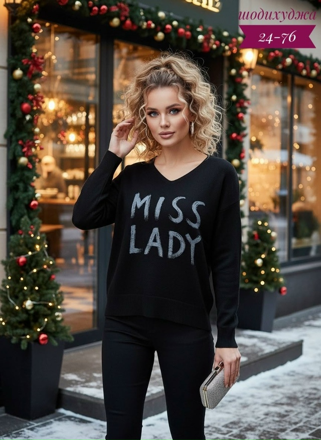 Свитер 23148270