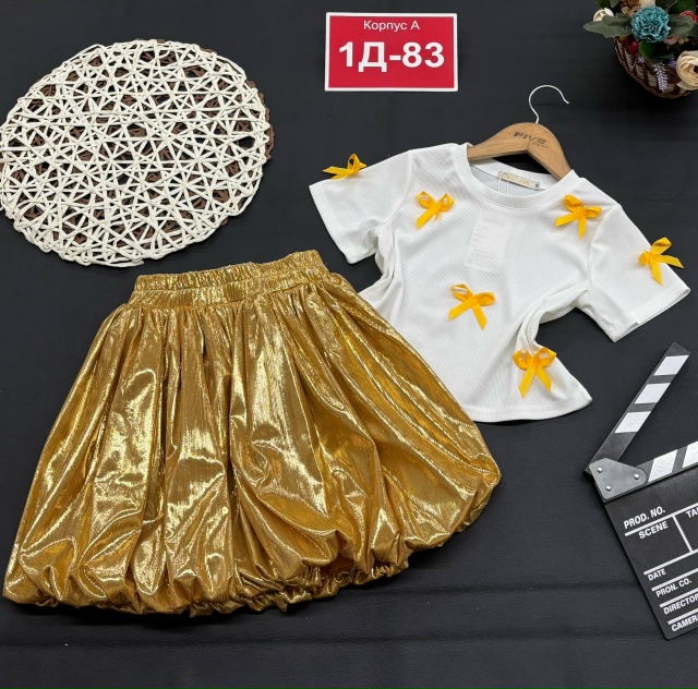 Костюм 23149051