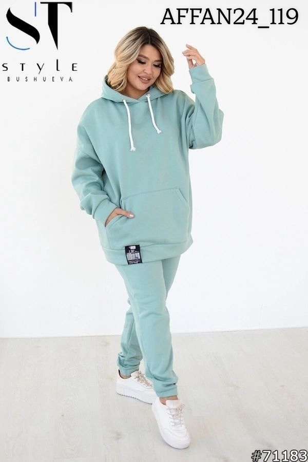 Спортивный костюм 23148427