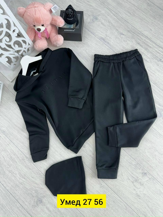 Спортивный костюм 23148637