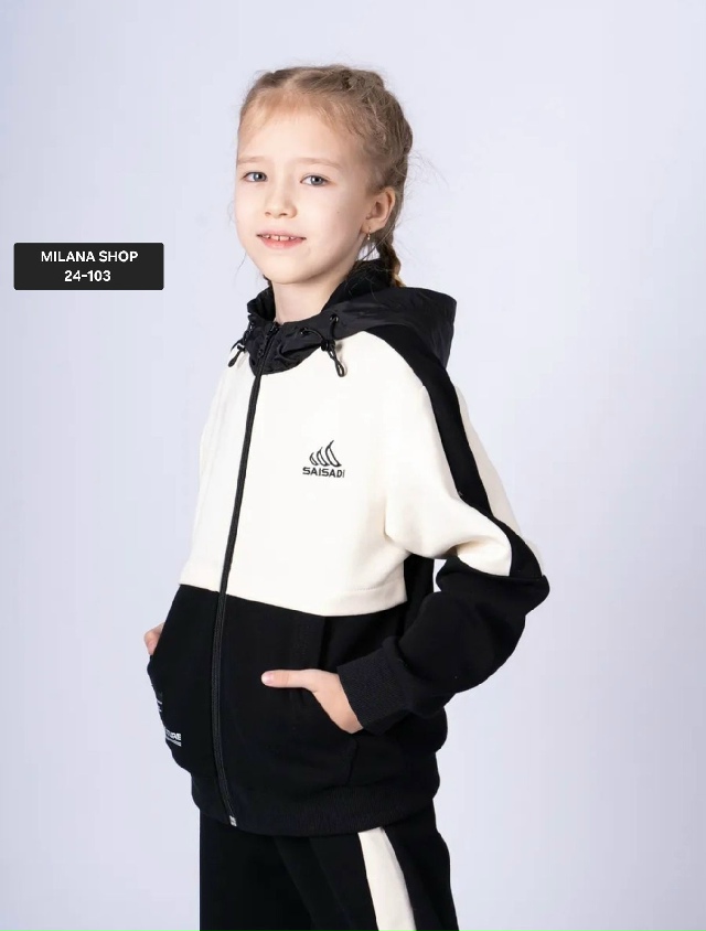 Спортивный костюм 23149251