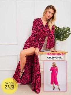 Платье 23148708