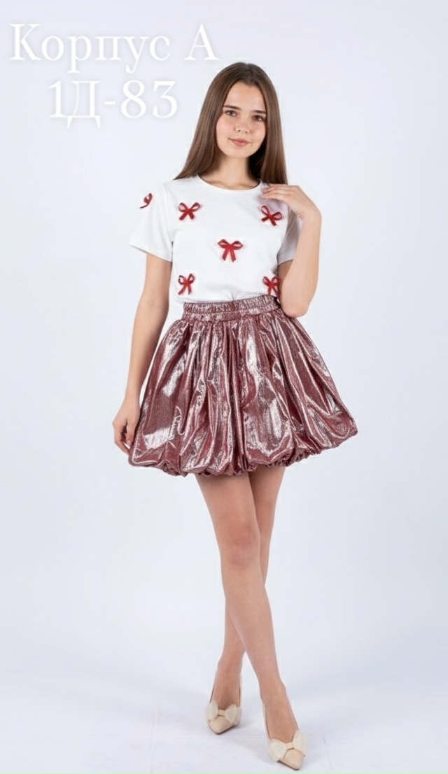 Костюм 23149051