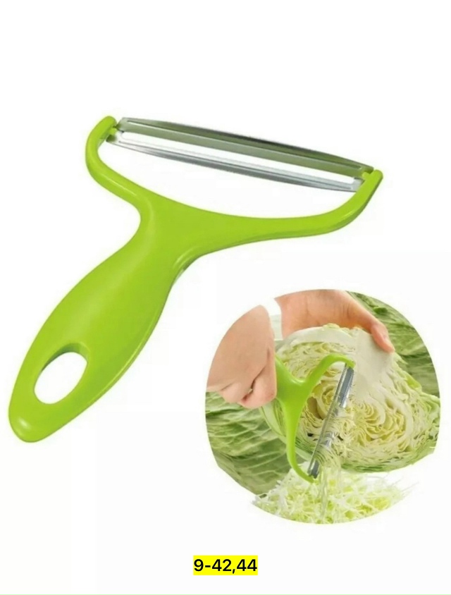 Овощерезка 23149237