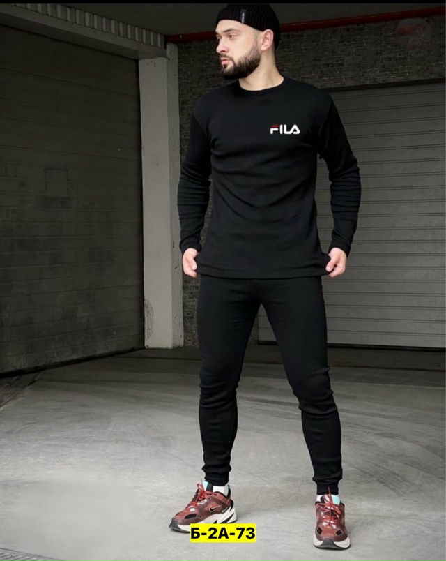 Спортивный костюм 23148301