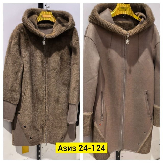 Дубленка 23148309