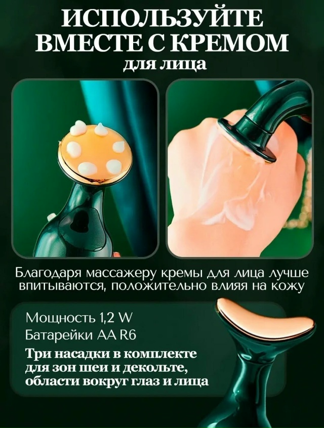 Артикул 23148481