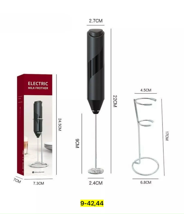 Миксер 23148975