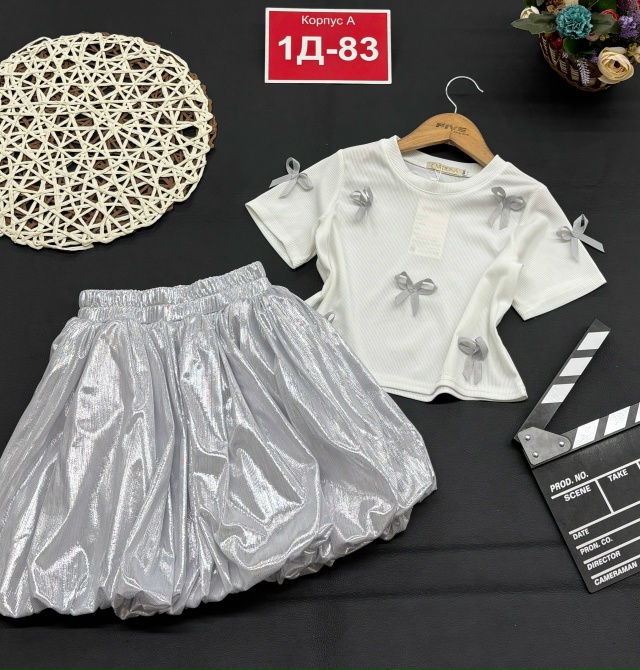 Костюм 23149051