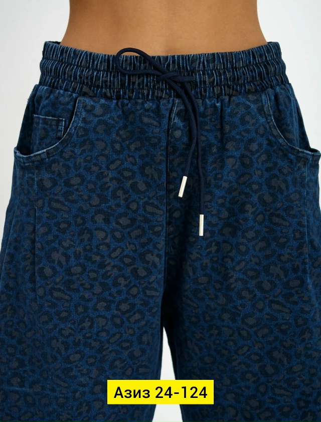 Джинсы 23148283