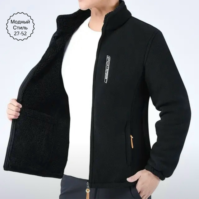 Куртка 23148258