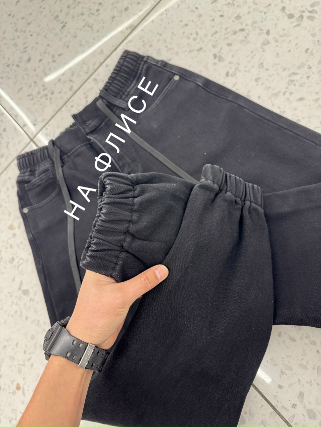 Джинсы 23148772