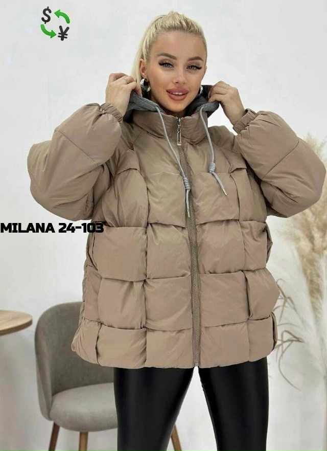 Куртка 23148545