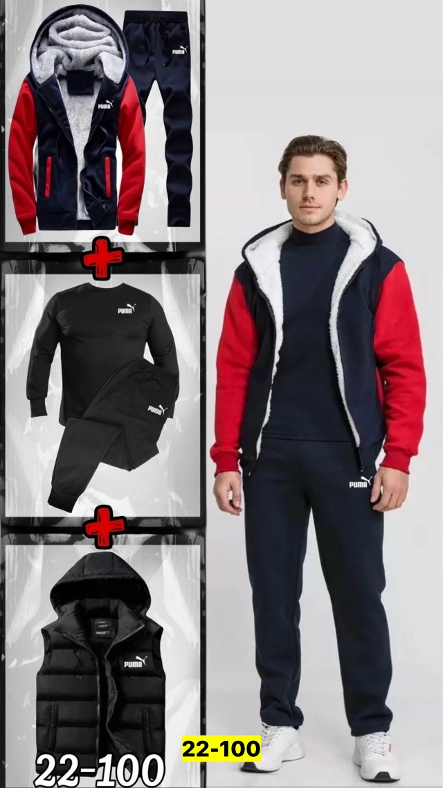 Спортивный костюм 23149249