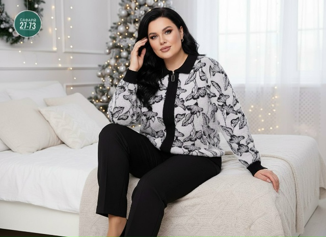 Кардиган 23148391