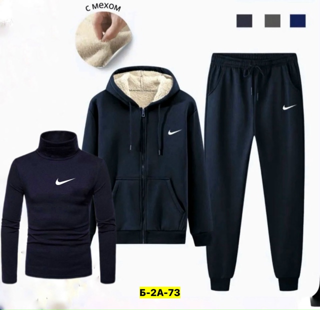 Спортивный костюм 23148275