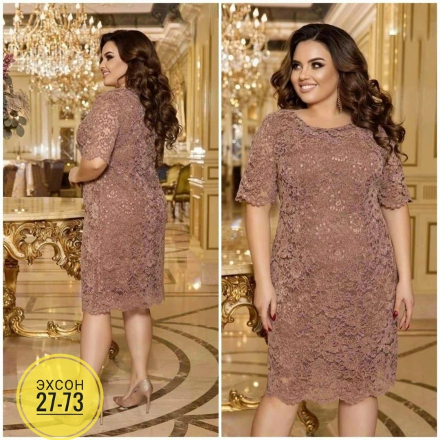 Платье 23148909