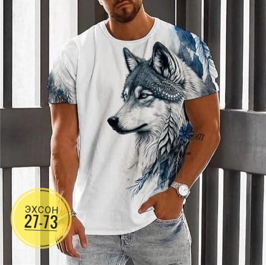 Футболка 23148282