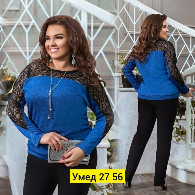 Блузка 23148715