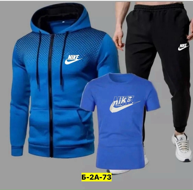 Спортивный костюм 23148690