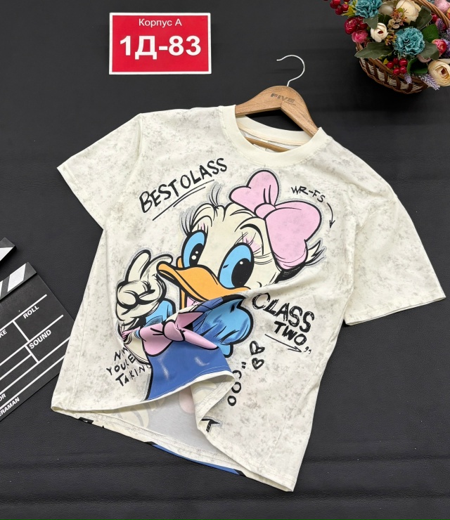 Футболка 23148522