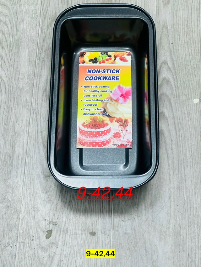 Формы для хлеба 23149029