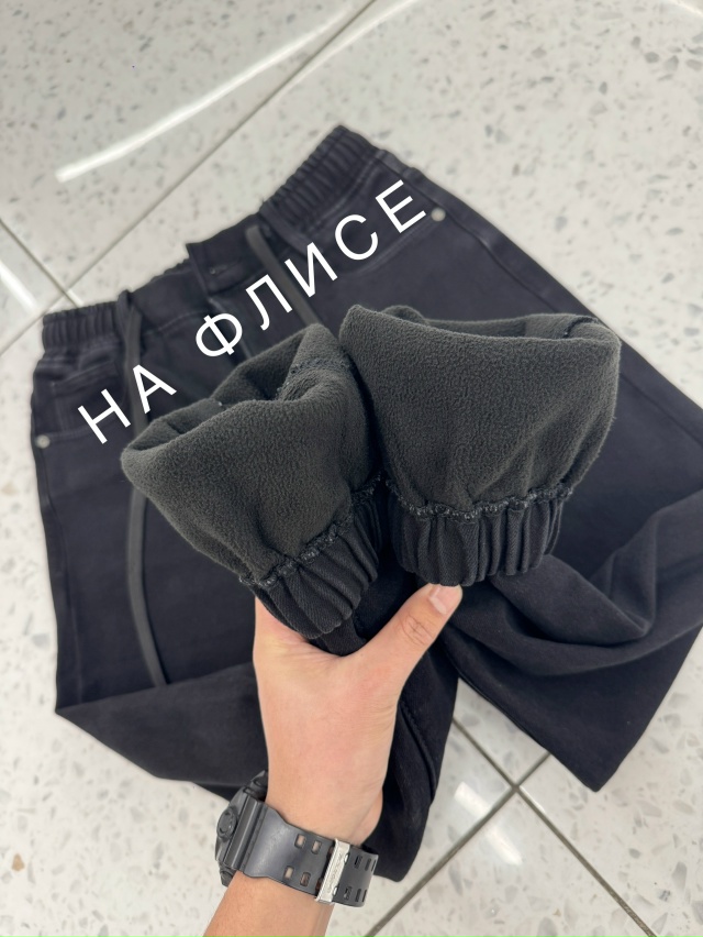 Джинсы 23148772