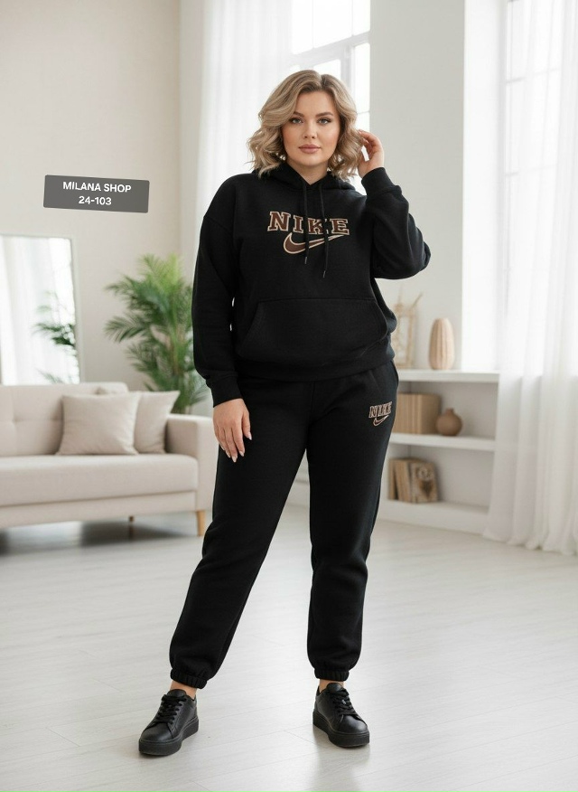 Спортивный костюм 23148416