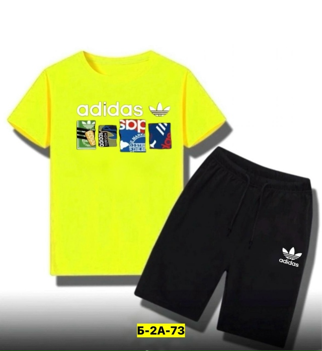 Спортивный костюм 23150695