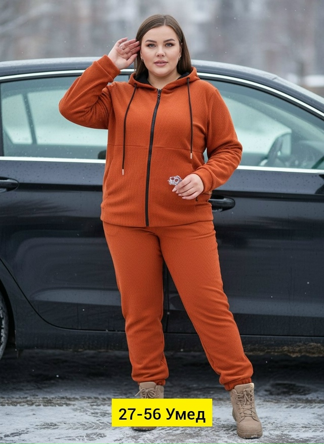 Костюм 23150017