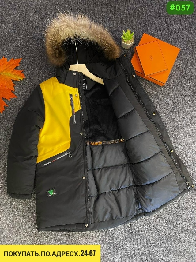 Куртка 23150558