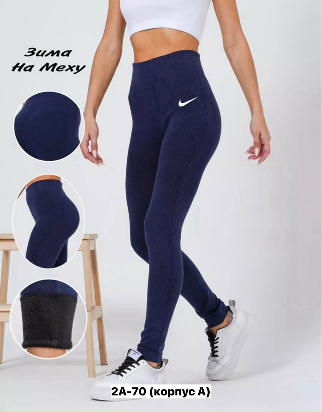 Леггинсы 23150566
