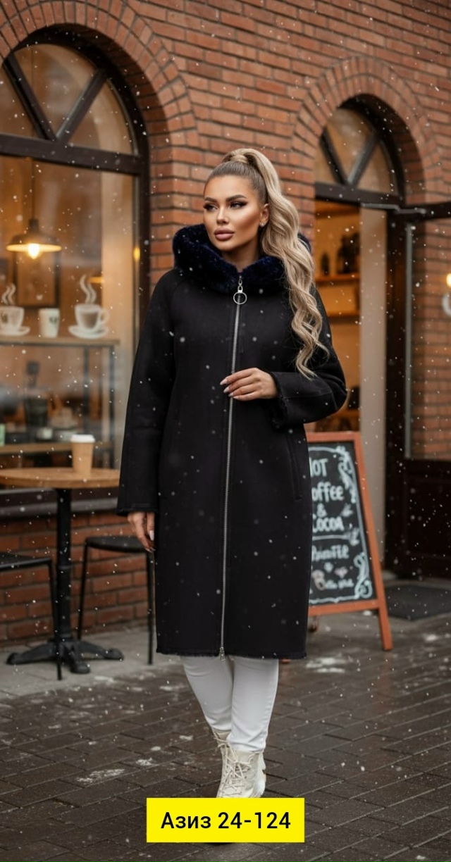 Дубленка 23149624