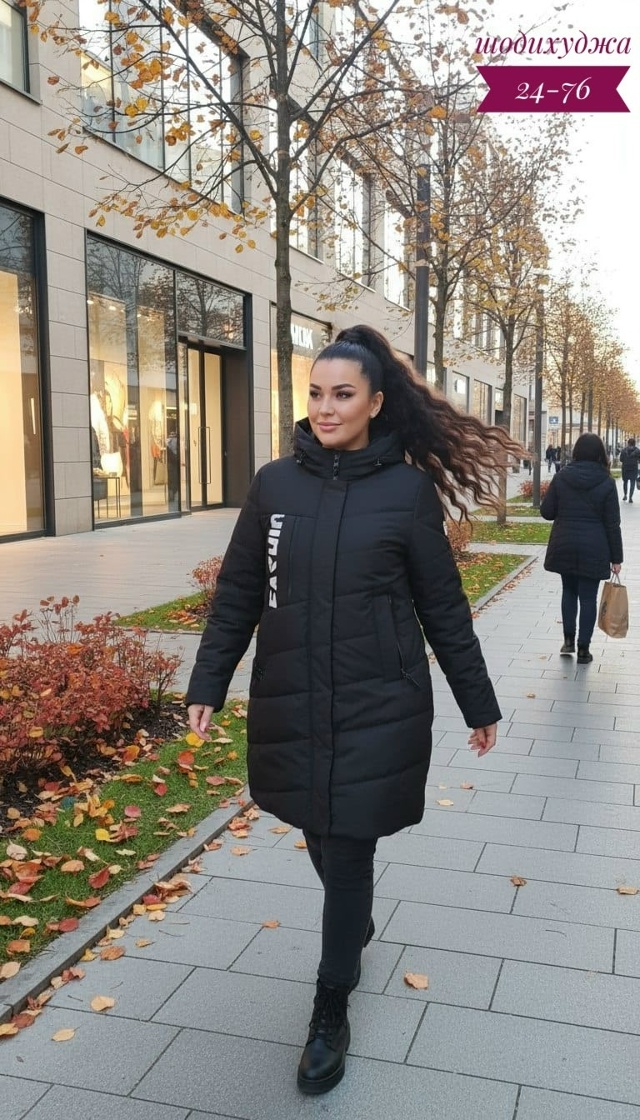 Куртка 23149953