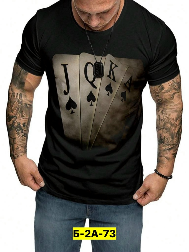 Футболка 23150694