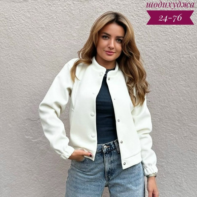 Толстовка 23149457