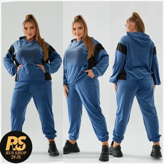 Спортивный костюм 23149731