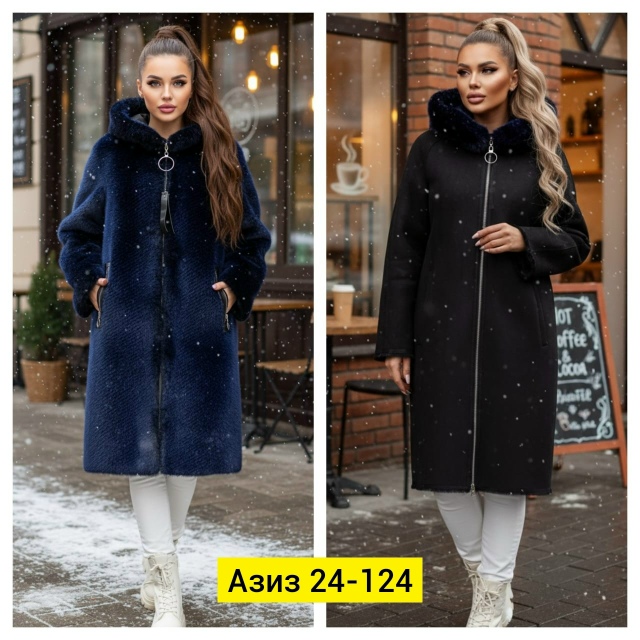 Дубленка 23149624