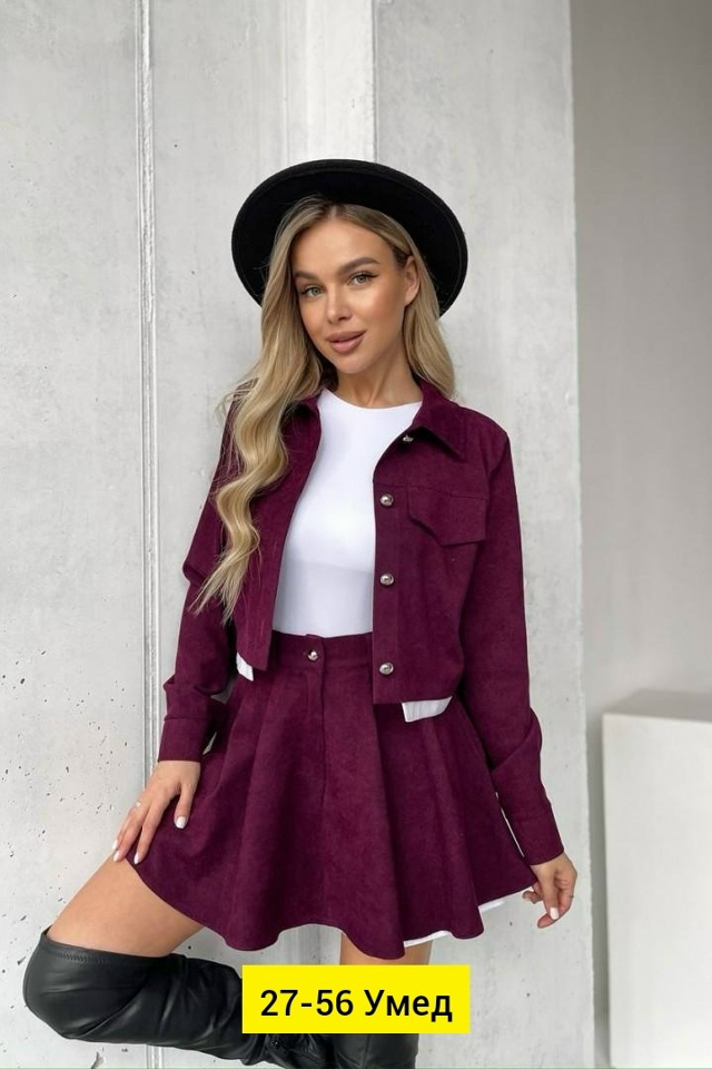 Костюм 23149380