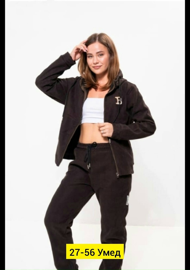 Костюм 23149468