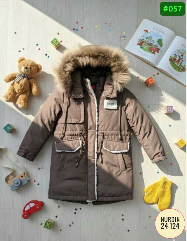 Куртка 23150547