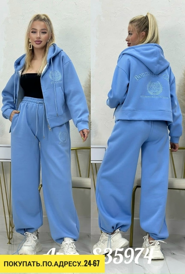 Спортивный костюм 23150548