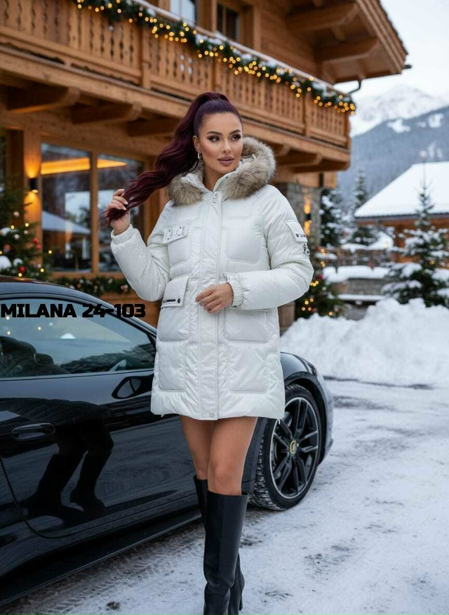 Куртка 23149594