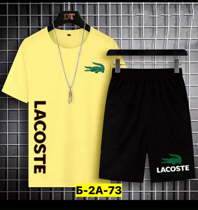 Костюм 23151392