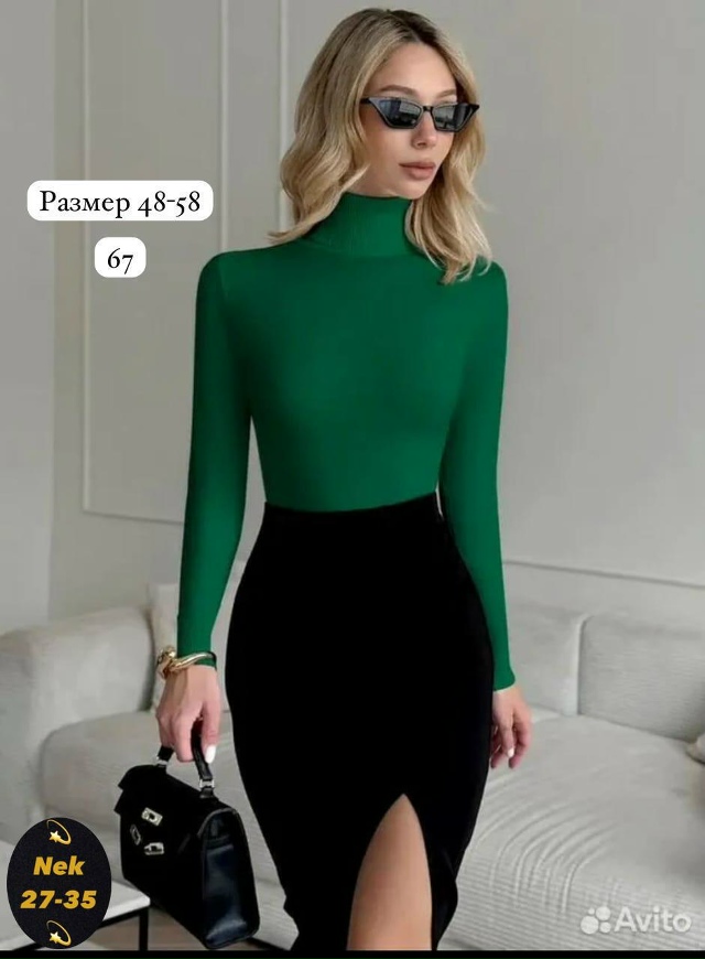 Свитер 23152018