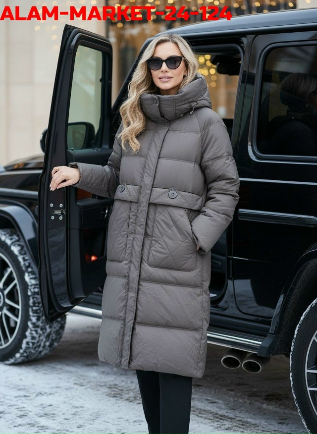 Костюм 23151638