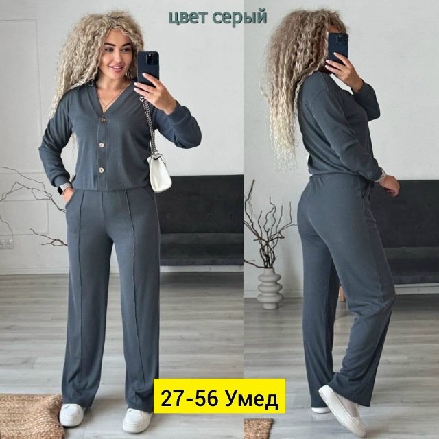 Костюм 23151376